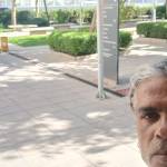 Cristian Ortiz Ortiz Profile Picture